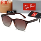 コピーレイバン 後払い